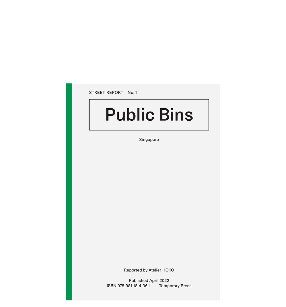 Street Report Bins