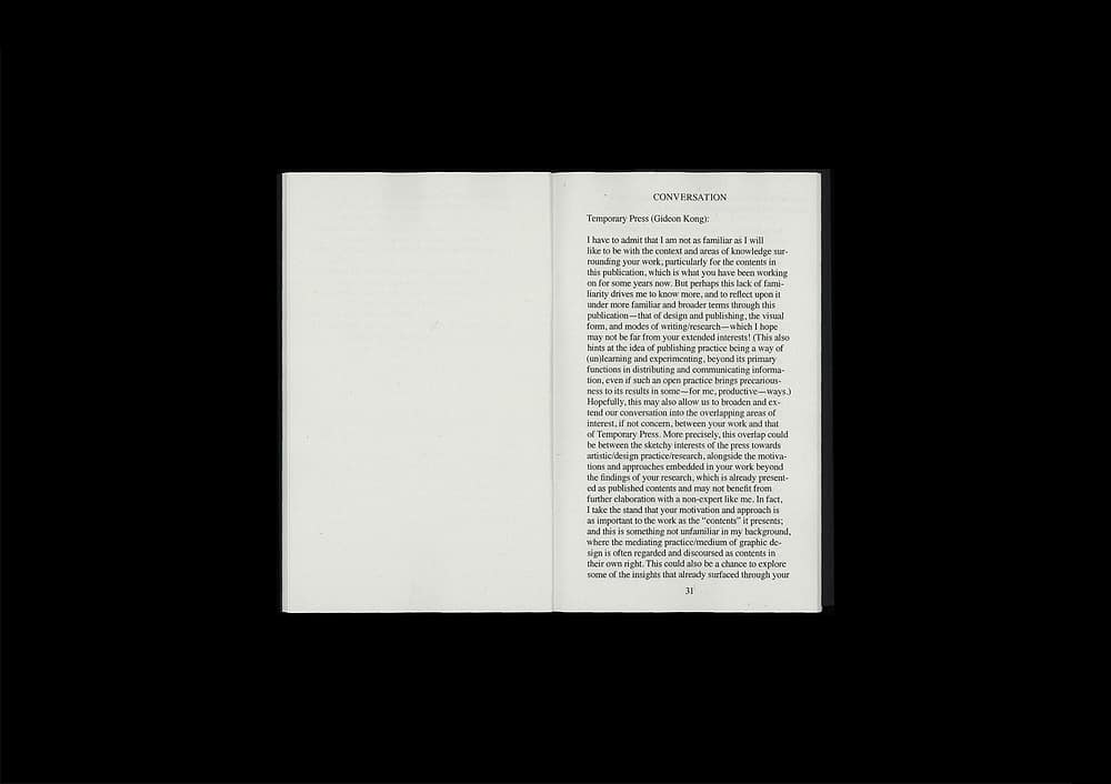 for portfolio img <del>Flat Spaces: On Singapore and the Violence of Global Logistics</del>