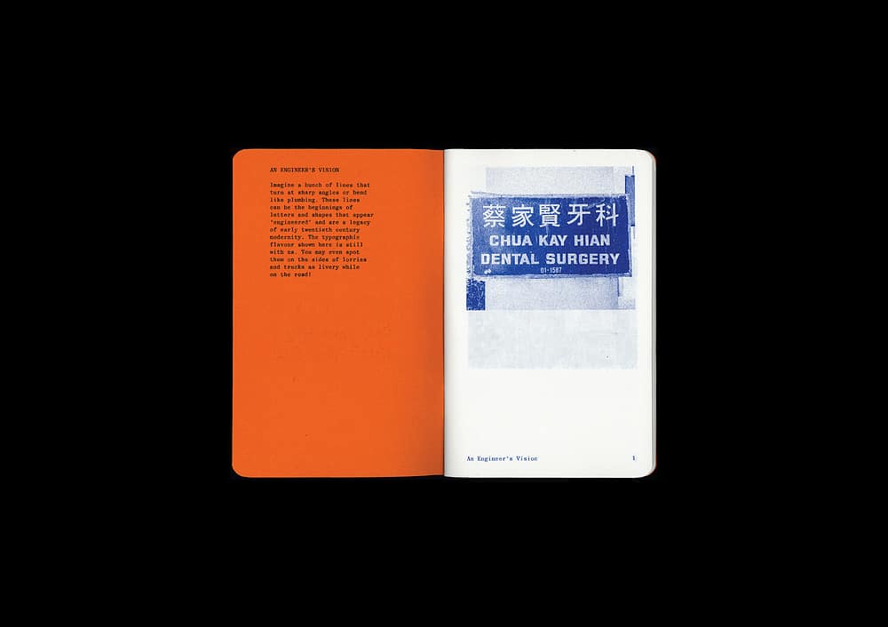 SingaporeGothic-2 <del>Singapore Gothic (4 booklets)</del>
