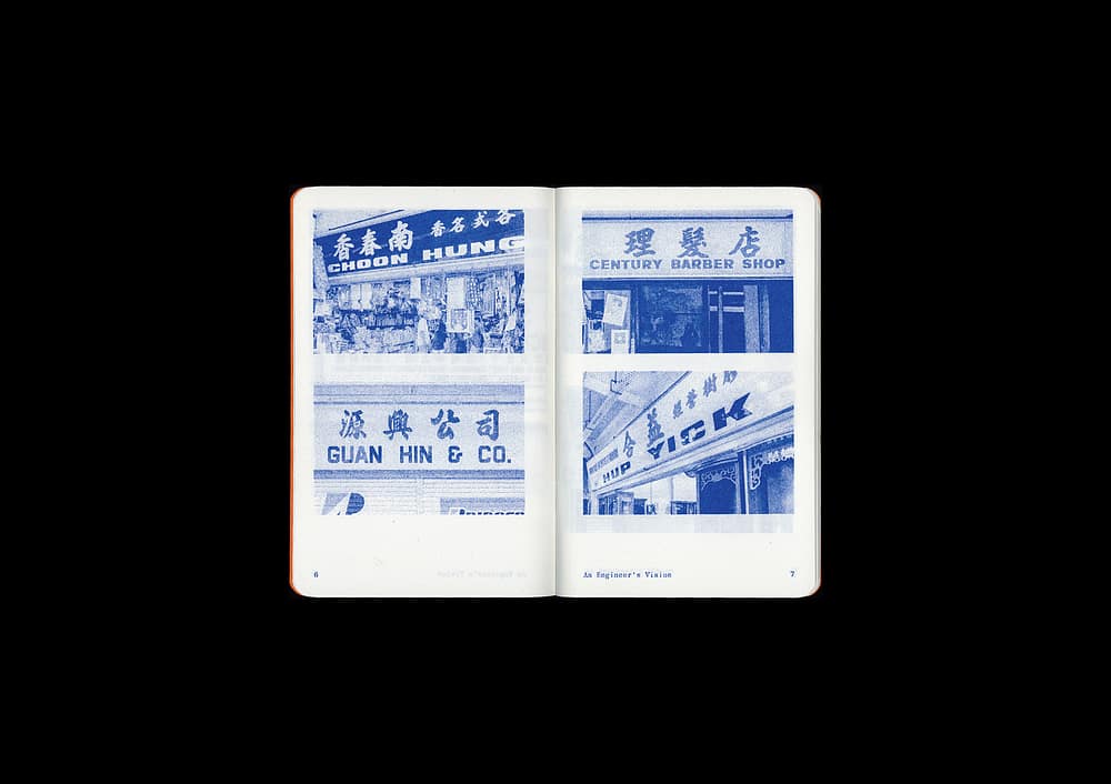 SingaporeGothic-3 <del>Singapore Gothic (4 booklets)</del>
