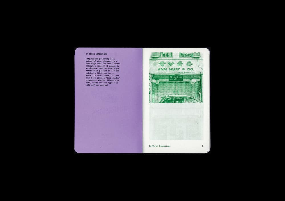SingaporeGothic-8 <del>Singapore Gothic (4 booklets)</del>