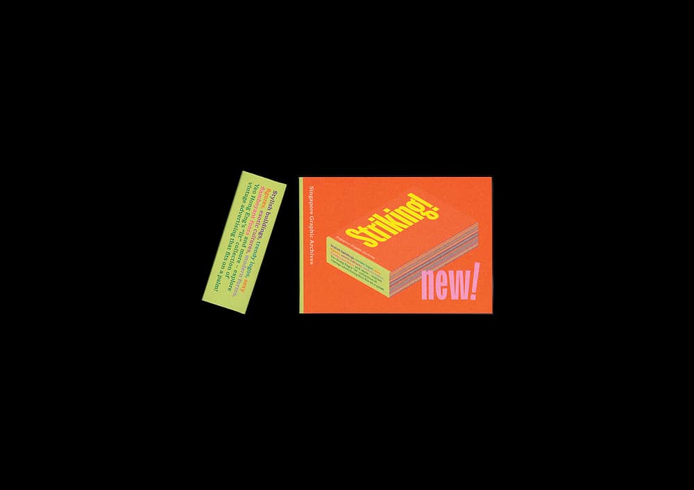 <del>Striking! Advertising Matches from Singapore</del>