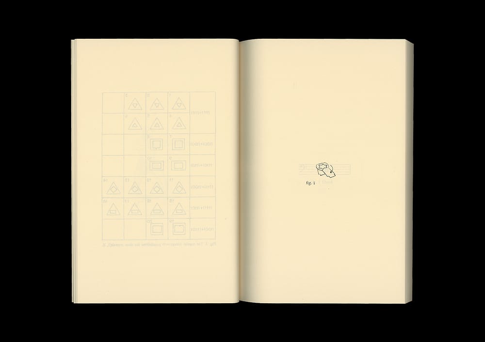 Figure1-3 <del>Figure (1) Drawings</del>