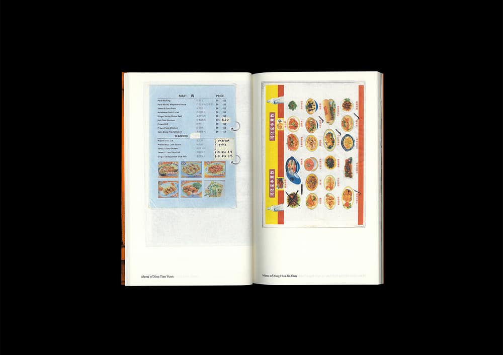 ThisisNotFoodMag2ndEd 3 This is Not a Food Magazine (3rd print)