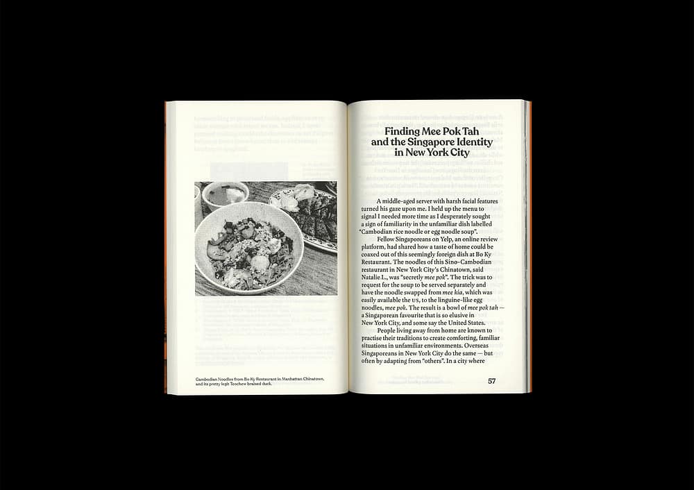 ThisisNotFoodMag2ndEd 5 This is Not a Food Magazine (3rd print)