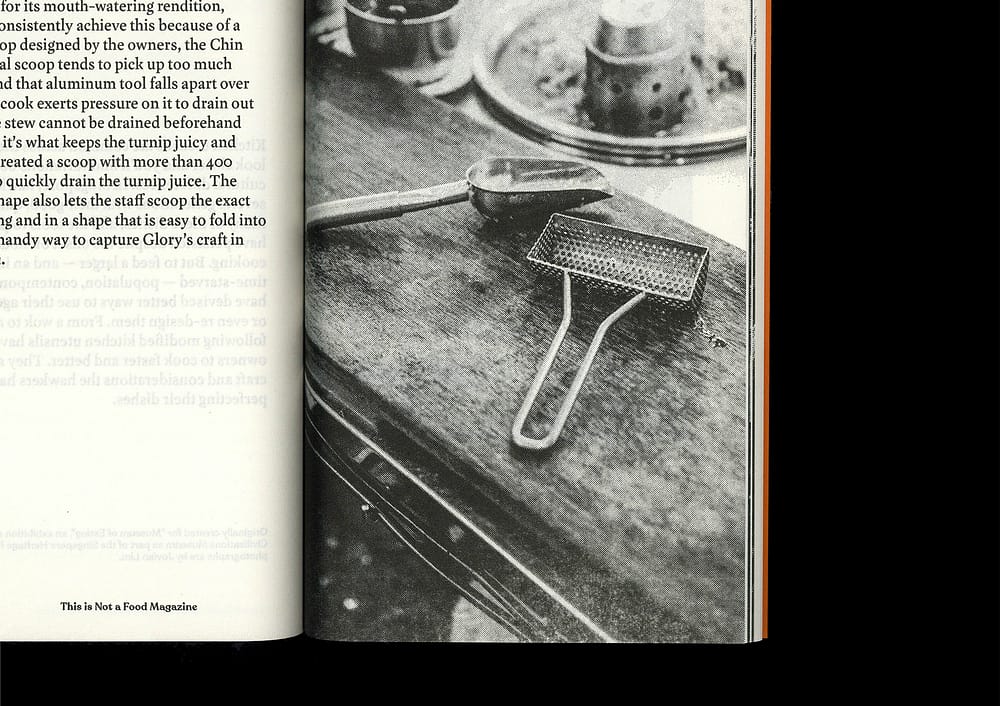 ThisisNotFoodMag2ndEd 7 This is Not a Food Magazine (3rd print)