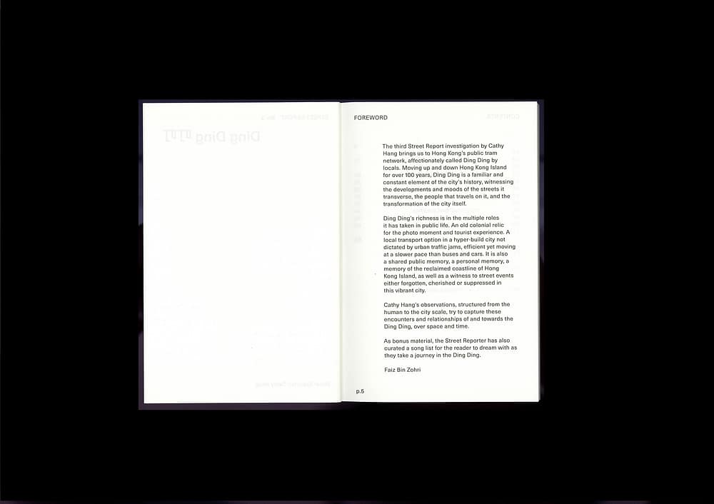 SR_Dingding-3 Street Report 3: Ding Ding