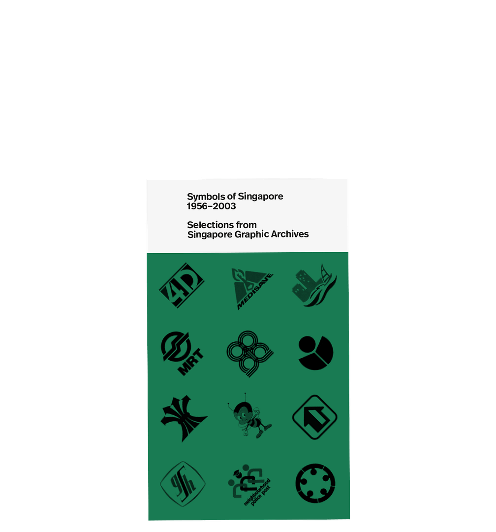 <del>Symbols of Singapore</del>